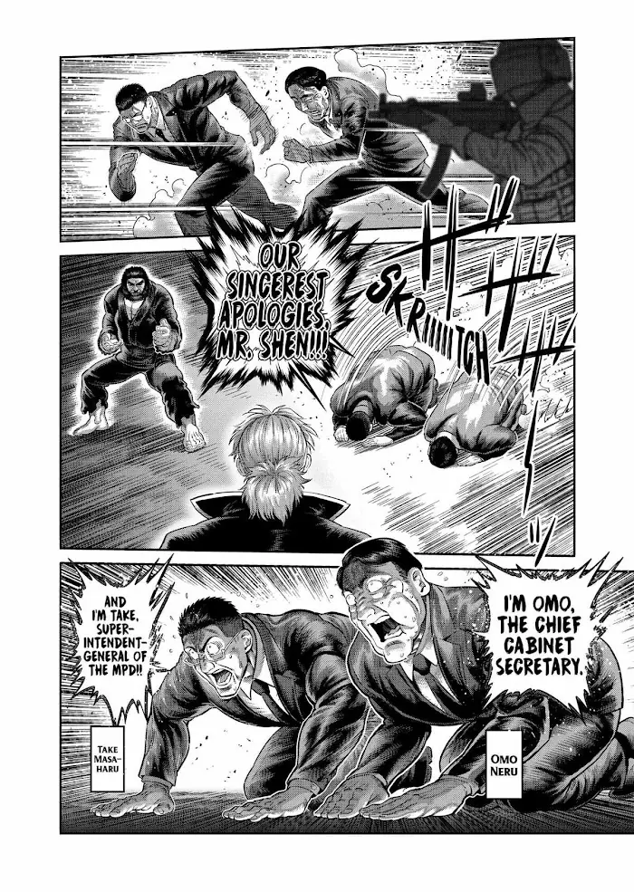 Kengan Omega Chapter 240 image 08_optimized